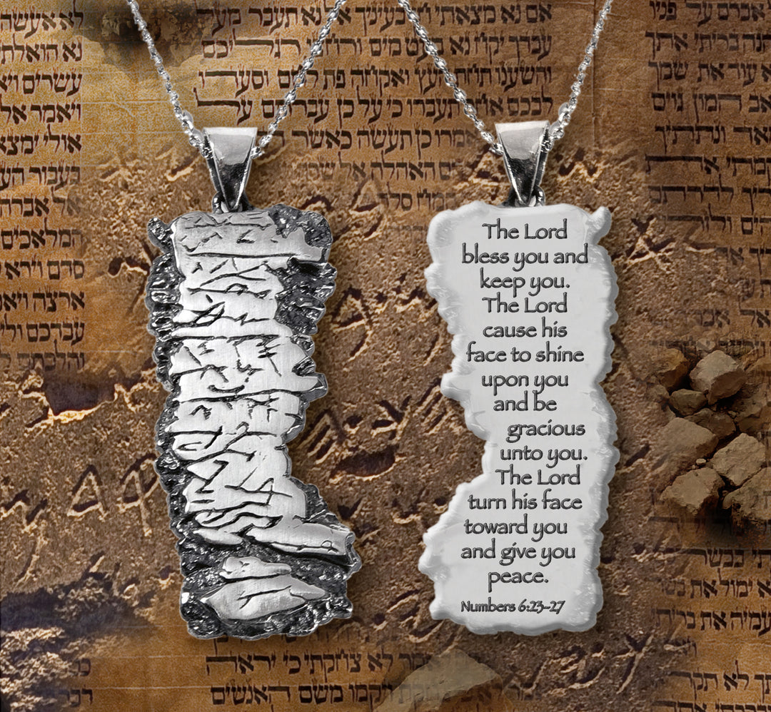 Aaron's Blessing Replica Necklace - Holy Land Gifts