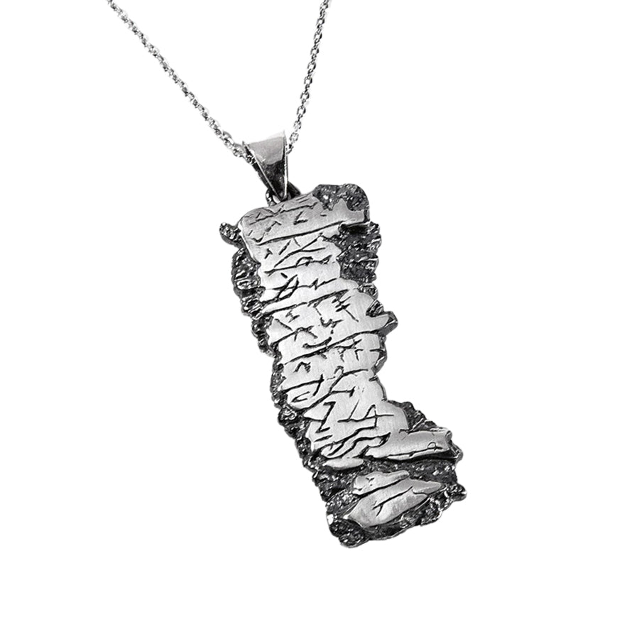 Portuguese Aaron's Blessing Necklace - Holy Land Gifts