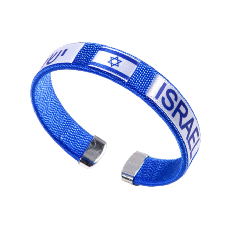 Israel Bracelet - Holy Land Gifts
