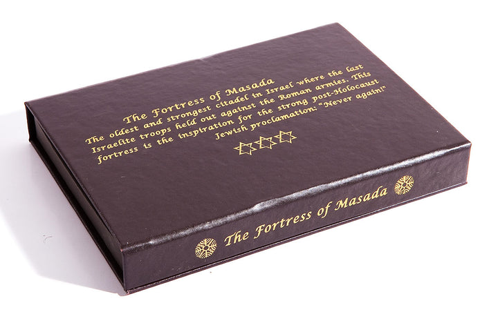 The Masada Stone - Holy Land Gifts