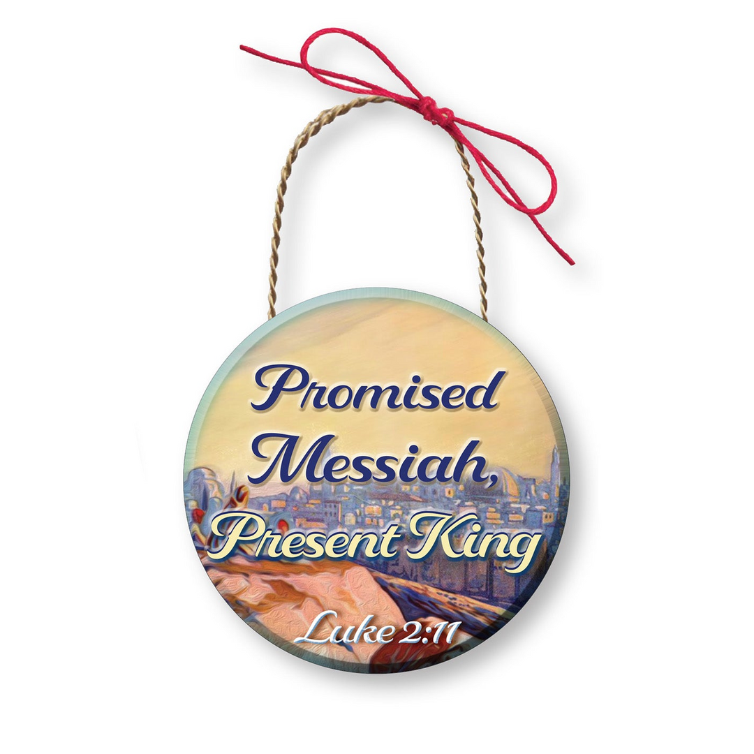 Holy Land Gifts