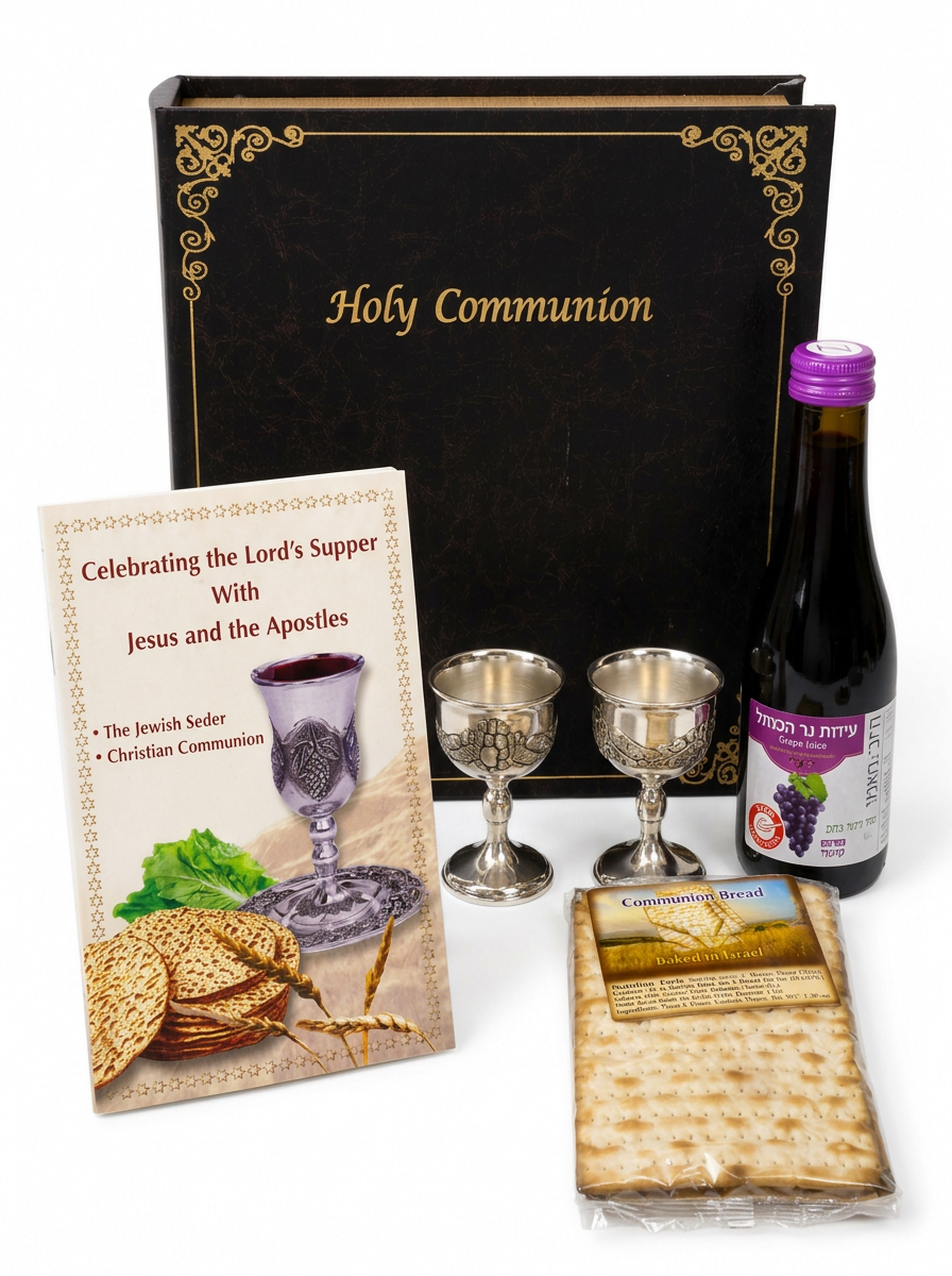 Communion Set Silver - Holy Land Gifts