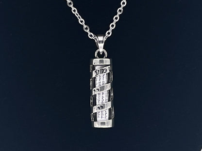 Shema Mezuzah Necklace