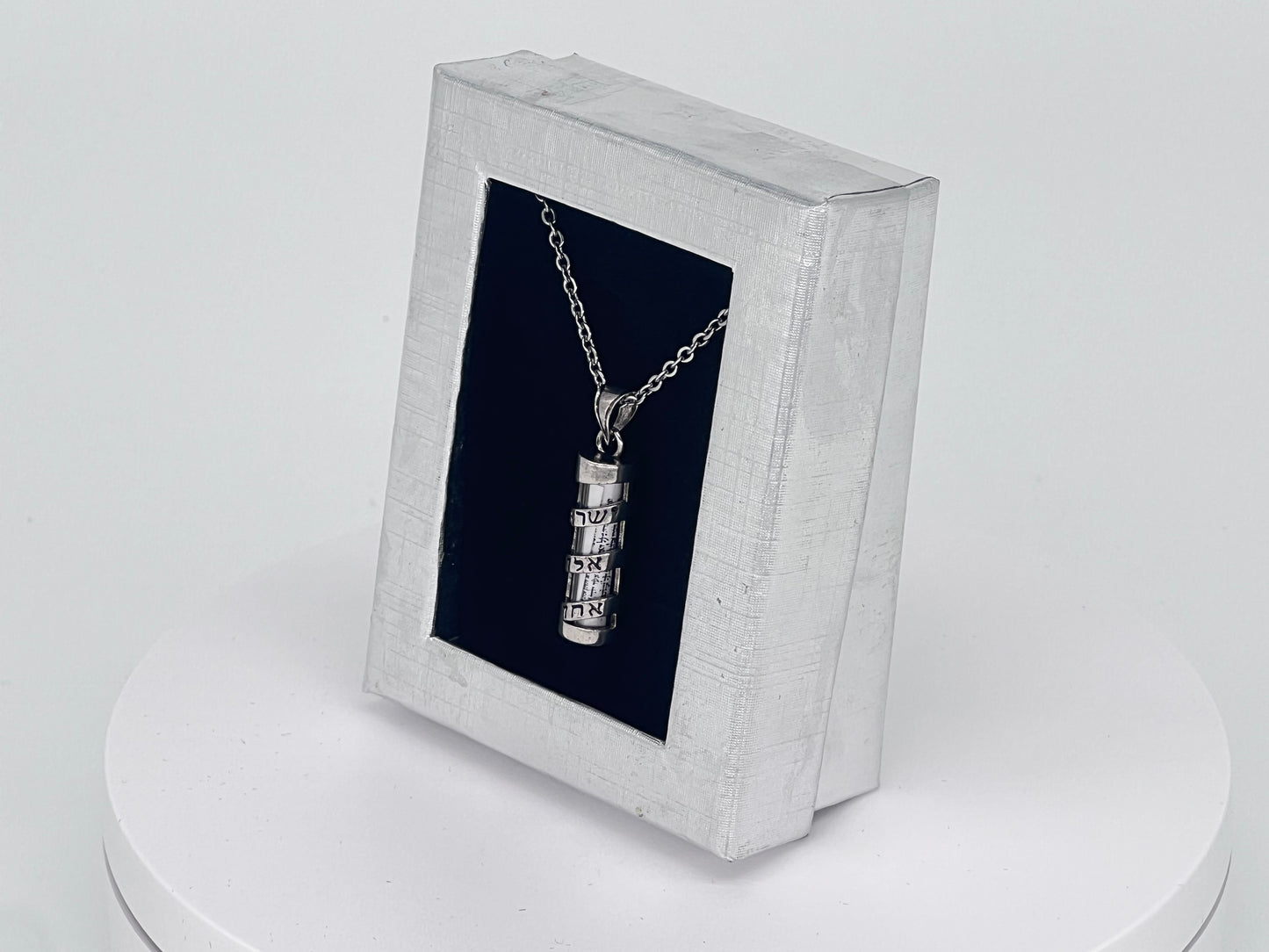 Shema Mezuzah Necklace