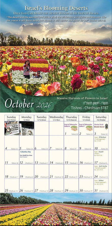 Calendar page for October 2026 showing a field of flowers with a woman and children, and a scenic background.