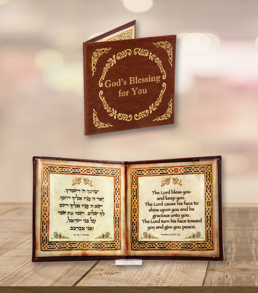 God's Blessing Parchment
