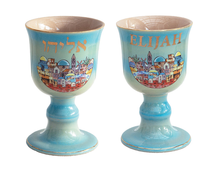 Ceramic Elijah Cup - Holy Land Gifts