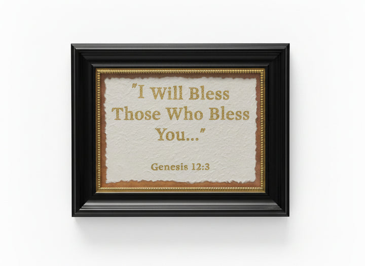 The Promise of Blessing  – Genesis 12:3 Framed Scripture Wall Art - Holy Land Gifts