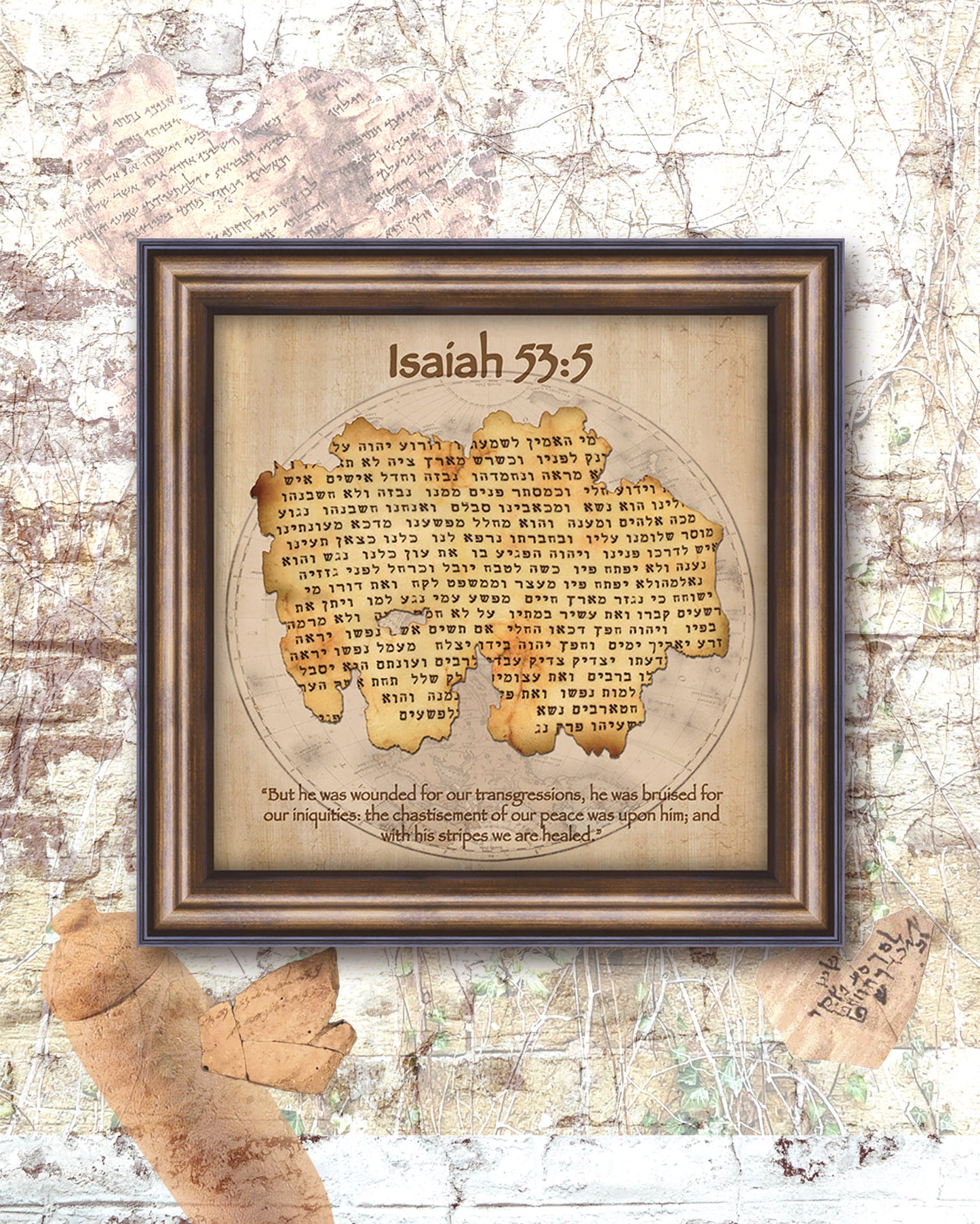 Isaiah 53:5 Open Frame with  Parchment
