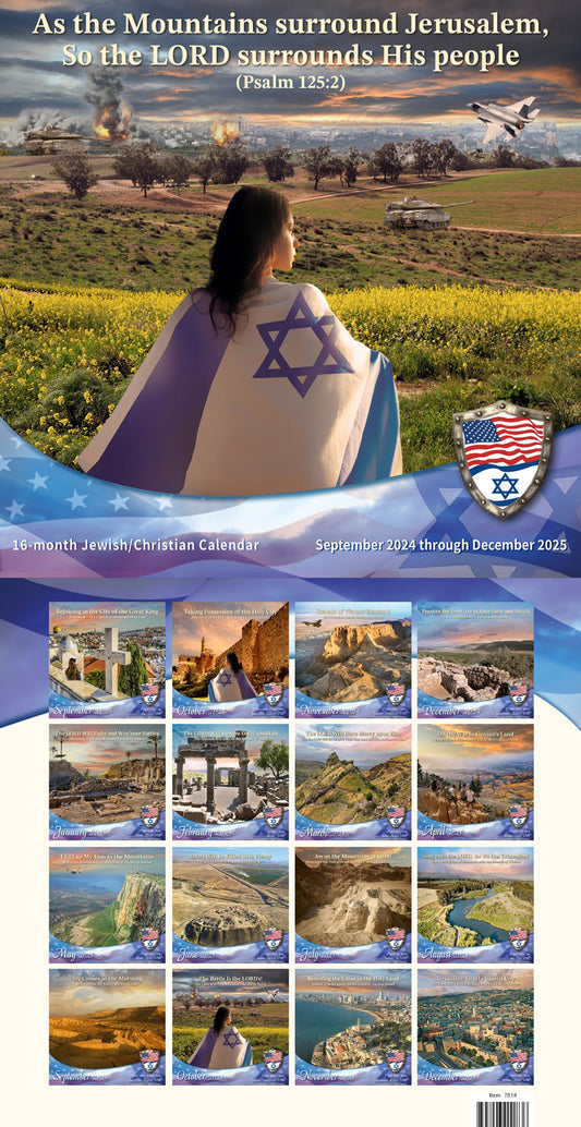 Jewish/Christian Calendar - Special Israel Victory Edition