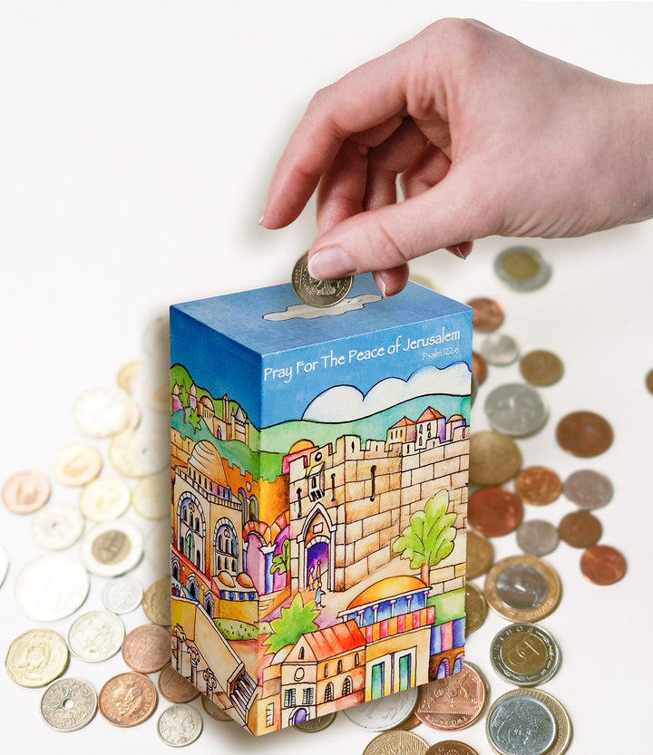 Jerusalem Artwork Tzedakah Box