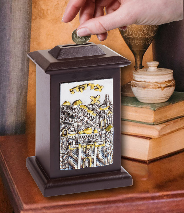 Tzedakah Box