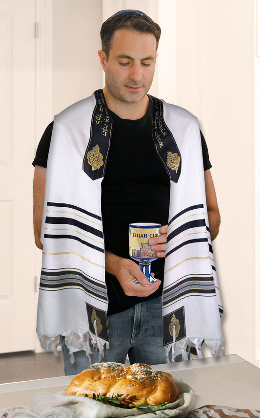 Prayer Shawl - Elijah the Prophet - Holy Land Gifts