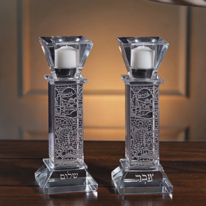 Shabbat Shalom Glass Candle  Holders