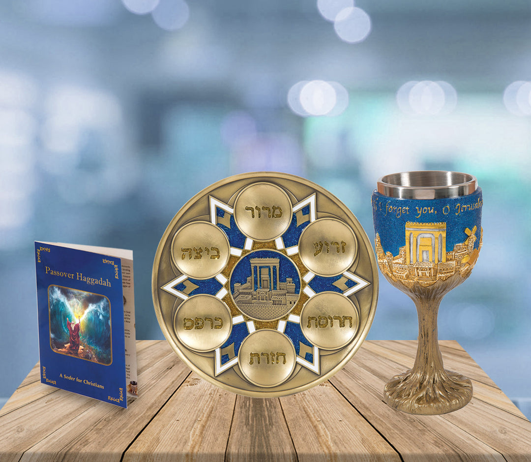 Holy Land Gifts