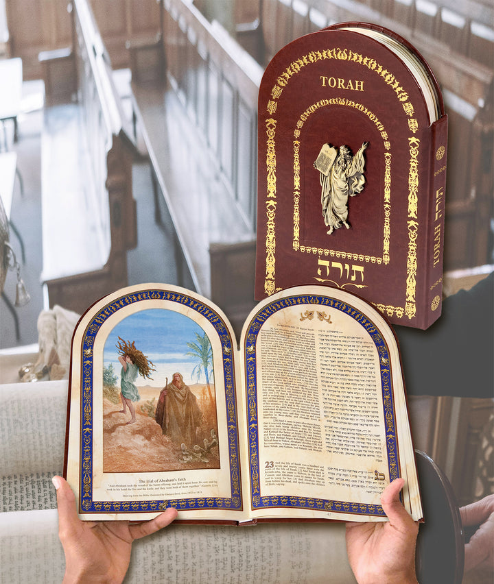 The Illuminated Torah