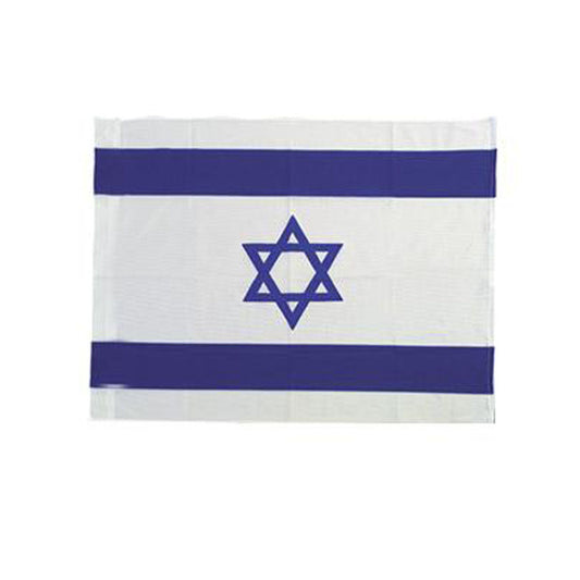 Banner Flag: Israel, Large - Holy Land Gifts