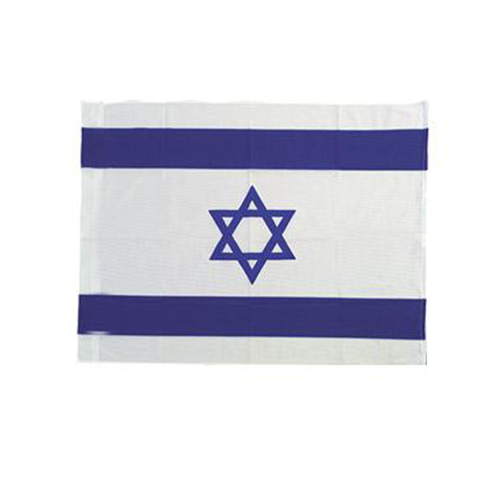 Banner Flag: Israel, Large - Holy Land Gifts