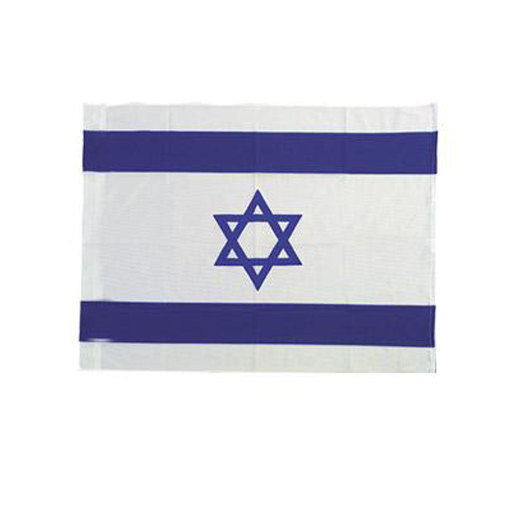 Banner Flag: Israel, Medium - Holy Land Gifts