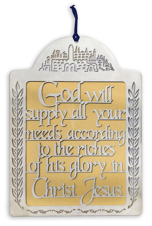 Philippians 4:19 Metal Cut-Out Wall Hanging
