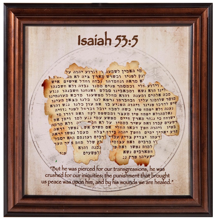 Isaiah 53:5 Open Frame with  Parchment