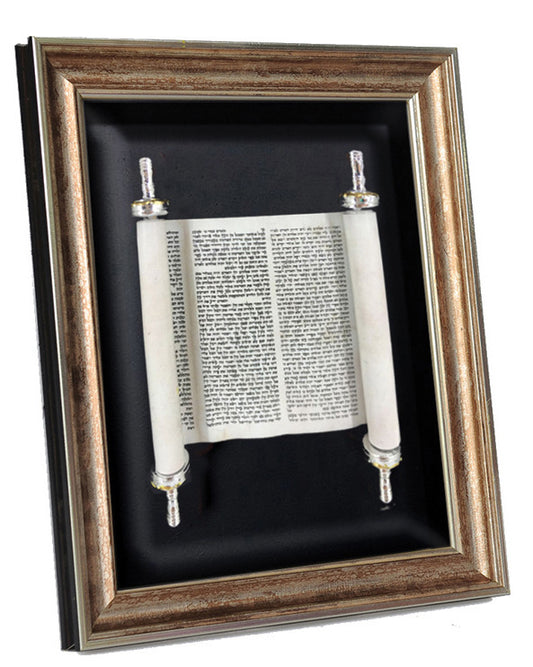 Wall Decor: Shadow Box Torah - Holy Land Gifts