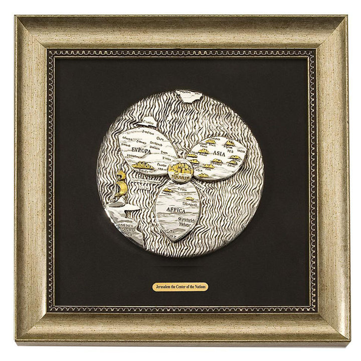 Jerusalem, Center of Nations Framed Plaque - Holy Land Gifts