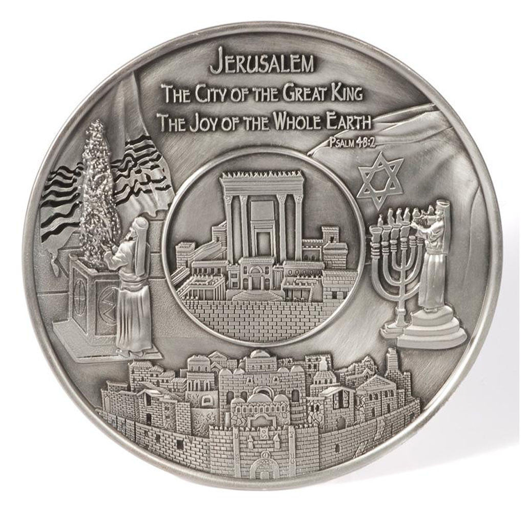 Pewter Plate Temple Ceremonies - Holy Land Gifts
