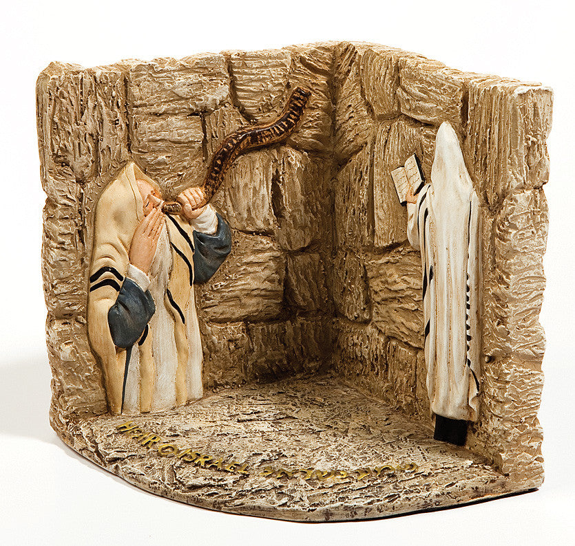 Jerusalem Bookend - Holy Land Gifts