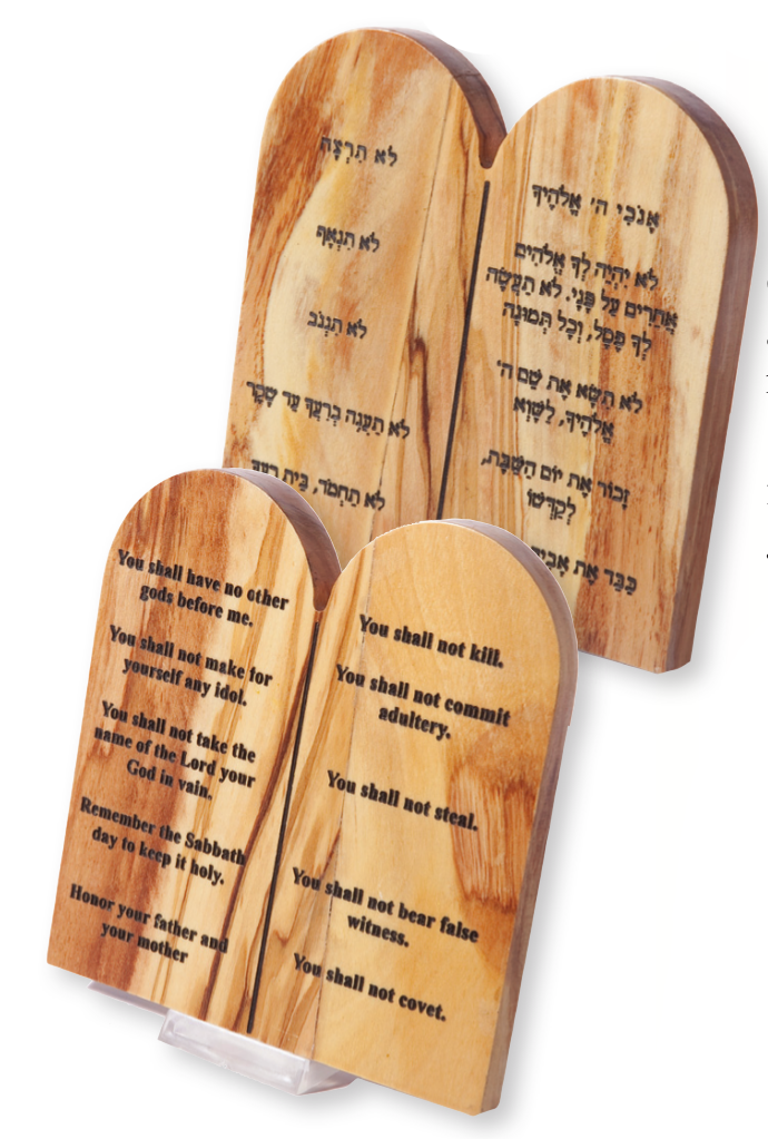 Olivewood Ten Commandments