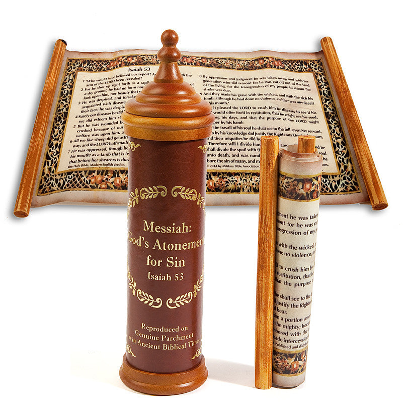 Isaiah 53 Scripture Scroll