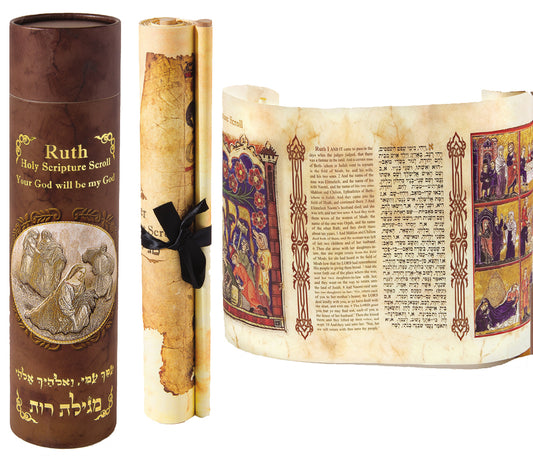 Ruth Scroll Box