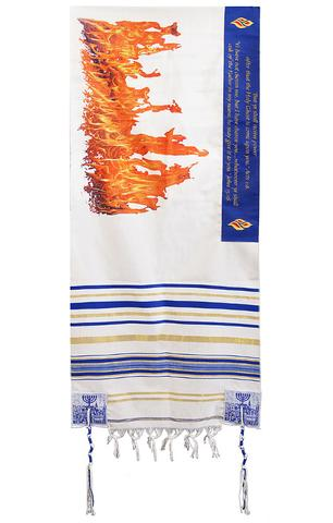 Flame of Pentecost Prayer Shawl - Holy Land Gifts