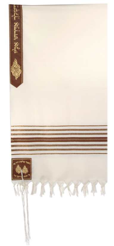 Elisha Prayer Shawl - Holy Land Gifts