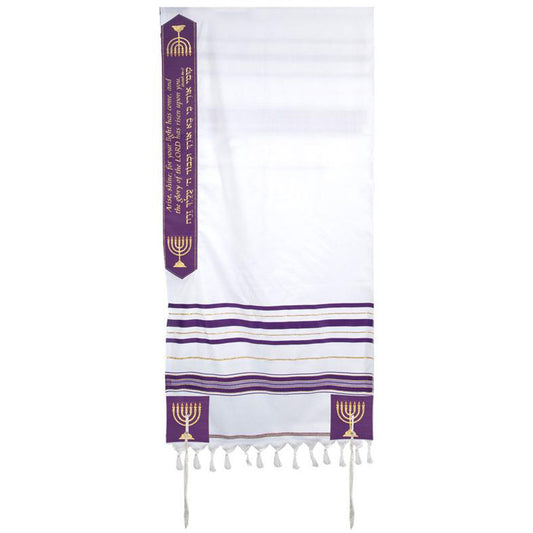 "Arise Shine" (Kumi Ori) Purple Acrylic Tallit - Holy Land Gifts