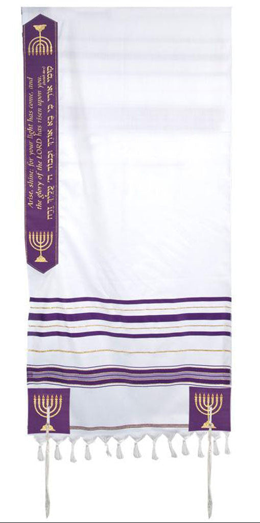 "Arise Shine" (Kumi Ori) Purple Acrylic Tallit - Holy Land Gifts