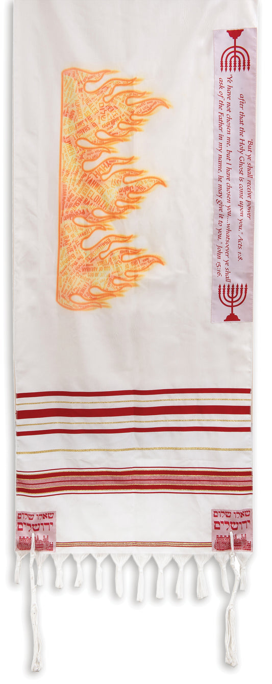 Fire Names of God Prayer Shawl
