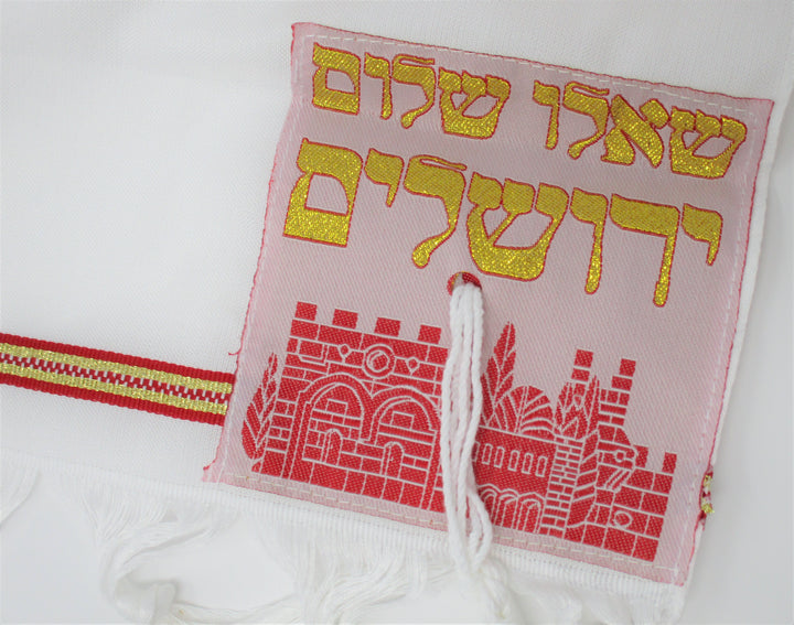Fire Names of God Prayer Shawl