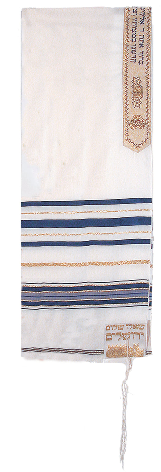 50" Blue Prayer Shawl (Acrylic)