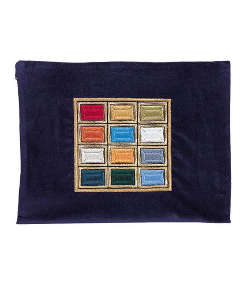 Embroidered Velvet Breastplate Tallit Bag - Holy Land Gifts