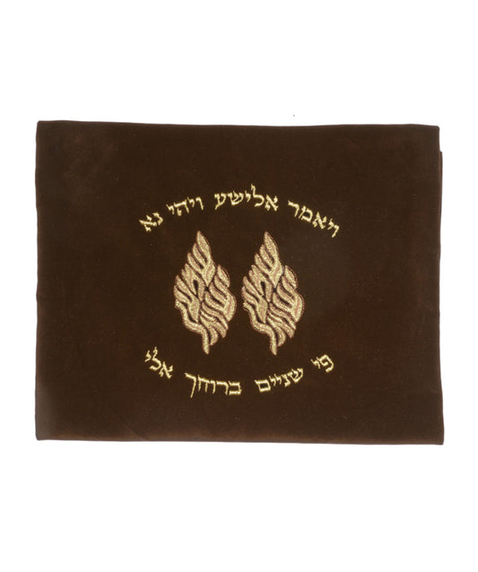 Embroidered Velvet Elisha Tallit Bag - Holy Land Gifts
