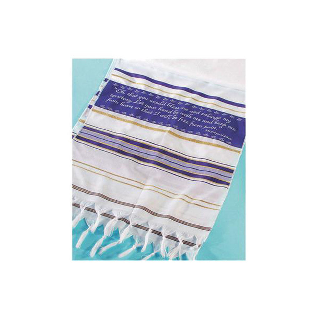 Prayer of Jabez Prayer Scarf - Holy Land Gifts