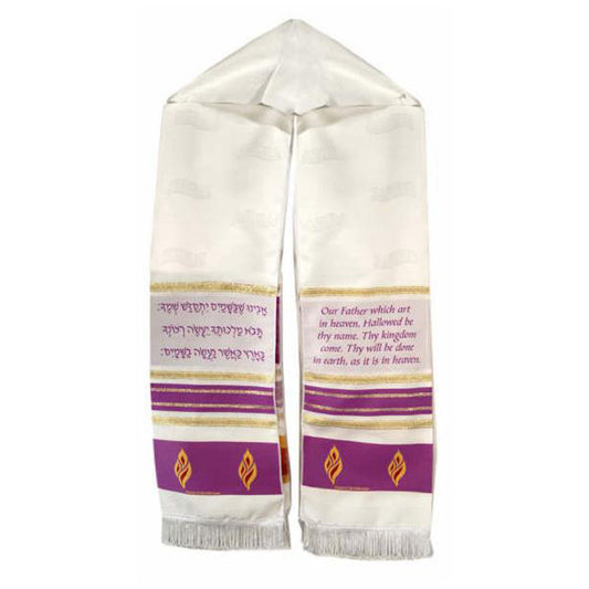 Purple Lord's Prayer Scarf - Holy Land Gifts