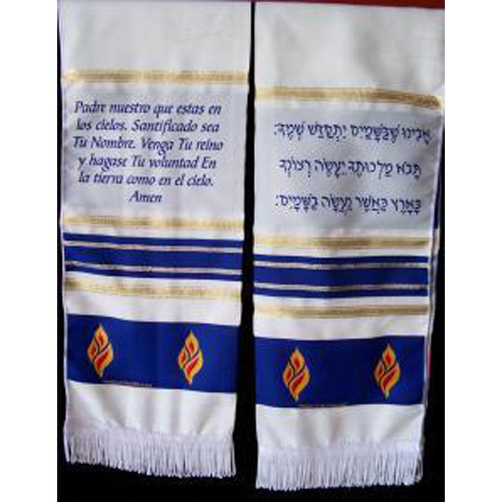 Blue Spanish Lord's Prayer Scarf - Holy Land Gifts