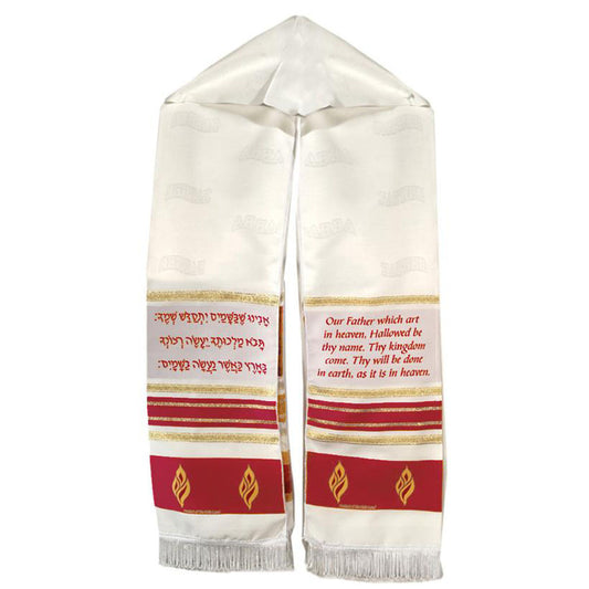 Red Lord's Prayer Scarf - Holy Land Gifts
