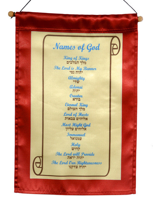 Medium Red Names of God Wall Banner