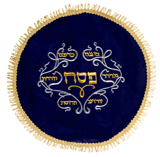 Blue Velvet Passover Plate Cover