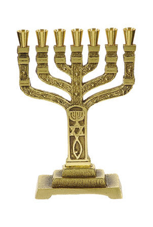 Brass Roots 7-Branch Menorah