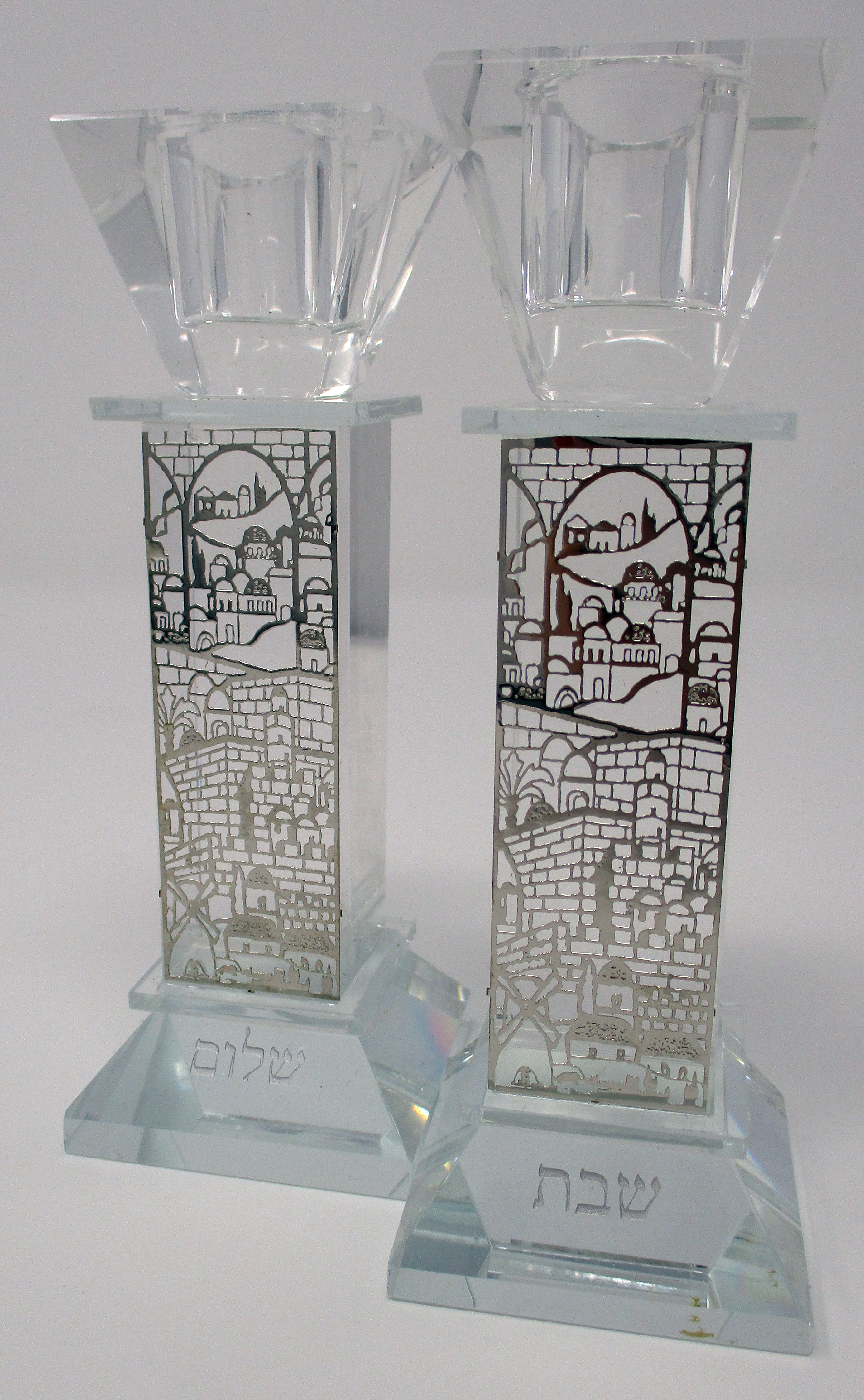 Candleholders Holy Land Gifts