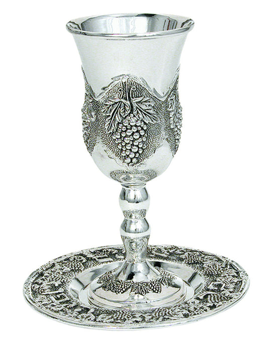 Silver-Plated Wine Cup with Tray - Holy Land Gifts